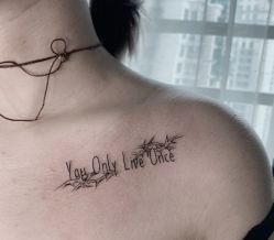 -明星刺青·洗纹身