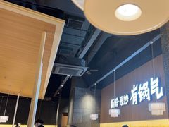 -佬肥猫(周浦万达店)