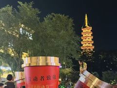 -老香山(五马街店)