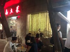 -非凡烧烤(历史博物馆店)
