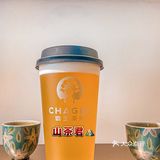 霸王茶姬红色山茶花，与君共品花茶香。