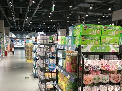 -嘉荣超市(望牛墩店)