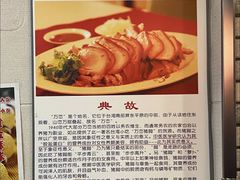 -台南擔仔面·卤肉饭(老虹井路店)
