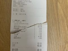-创凡宠物医院·骨专科  猫科中心(西乡分院)