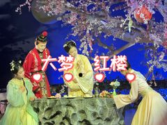 -江宁织造博物馆