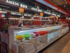 -爱客得牛排海鲜烤肉·火锅自助(春熙路黑金好店)