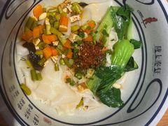 -陇上秦轩西安biangbiang面(EFC欧美金融商业城店)