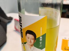 -刘二姐襄阳牛肉面(鸟巢店)