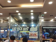 -蚂蚁家辣炒章鱼(海云台店)
