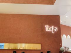 -Toris(LuOne凯德晶萃广场店)
