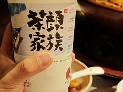 -老街鱼嘴巴(步步高新天地店)