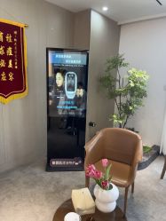 -爱漾皮肤管理中心