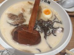 -味千拉面(双井店)