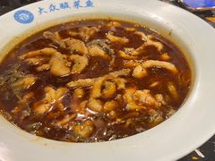 大众酸菜鱼-大众酸菜鱼(梨花巷总店)