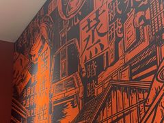 -天辣(金桥啦啦宝都店)