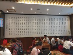 大堂-泰合素食(双流店)