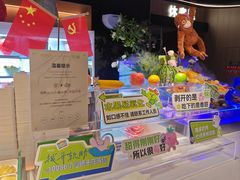 -涨巢·潮玩水疗局