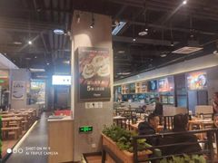 -木屋烧烤(龙湖天街店)
