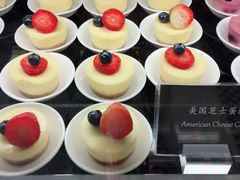 -广州富力丽思卡尔顿酒店