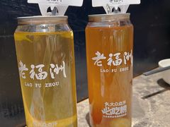 -老福洲·三十年福州味(斗东店)