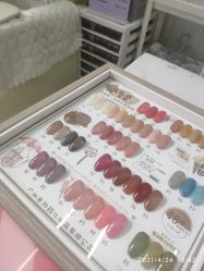 -赢韵美甲美睫瑞士净斑中心
