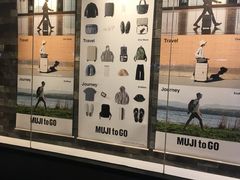 -MUJI无印良品(西湖银泰城店)