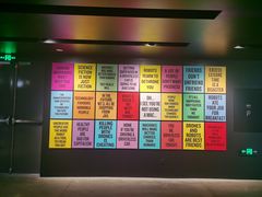 -现代汽车文化中心 Hyundai Motorstudio Beijing