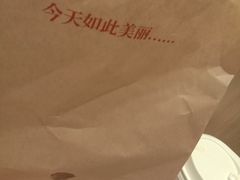 -肯德基(三元桥东店)