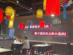 -小龙坎火锅(总店)