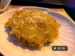 -海口骑楼小吃街