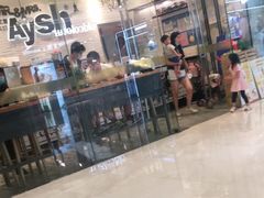 -艾薯夫妇Aysh(红山店)
