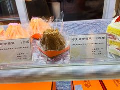 -Monchouchou檬舒舒(尚嘉中心店)