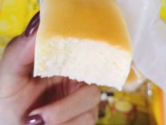 -好利来(西美花街店)