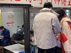 -大时代美食面馆