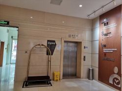 -北京嘉禾妇儿医院·产后康复中心