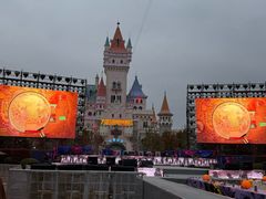 -郑州方特梦幻王国