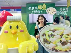 -大东门(地铁站)