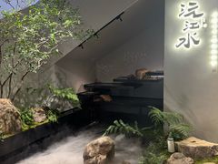 -沅江水·湖南家宴(南村万博长隆商圈店)