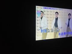 -活力无限KTV(天河新天地店)