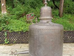 -北京张裕爱斐堡酒庄