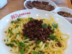-阿九笨鸡蛋手擀面(总店)