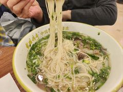 -丝路传奇·中国拉面航母店(北医三院店)