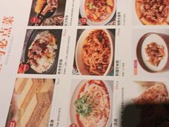 -西域阿里马新疆菜·清真(桂花路店)