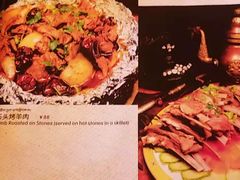 菜单-玛吉阿米·餐吧