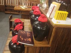 -芦苇荡·酸汤鱼(回龙观店)