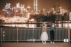 -太古映画婚纱摄影(天河店)