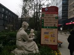 -成都市第二人民医院(庆云院区)
