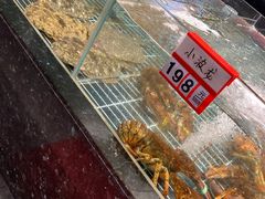 -佳和水饺(海德公馆店)