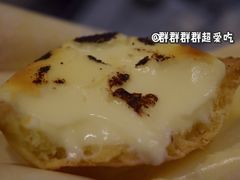 芝士挞-潘达芝士挞(大悦城店)