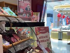 -COSTA COFFEE(天通苑华联店)